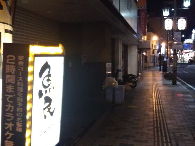 cJ擙X͂̏Zl̋ є\kwOX̓eʐ^1