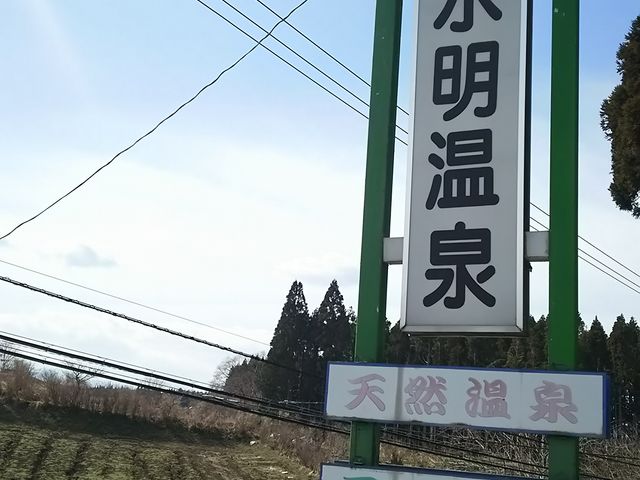 amuchả򗷊ف@̓eʐ^1