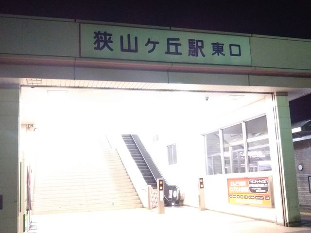 cJ擙X͂̏Zl̔O钬̎  RuX̓eʐ^1