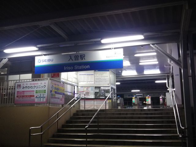 cJ擙X͂̏ZlQ̓eʐ^1