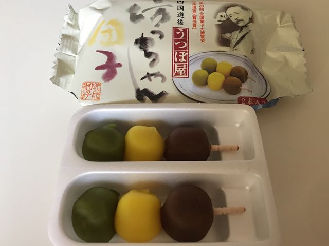 poporonُ̉@ډ@{ЁE{X̓eʐ^2