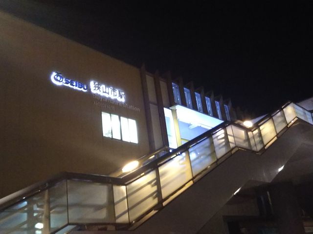 hg[R[q[VbvRswOX̍Ŋw͋RswB_hg[R[q[VbvRswOX