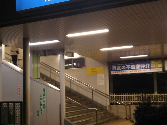 ^[YR[q[VbvwwX̍Ŋw͏wwkB_^[YR[q[Vbv^[YR[q[Ei`Xe[VwwXiTaste the Difference | TULLYfS COFFEEj