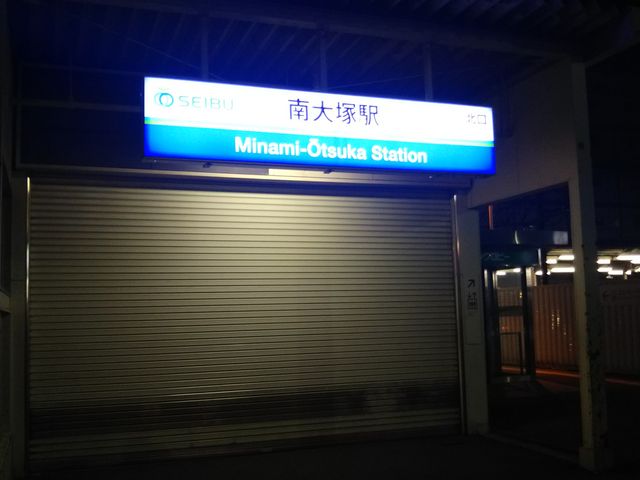 cJ擙X͂̏Zl̃Xge sbcFA MANGIA̓eʐ^1