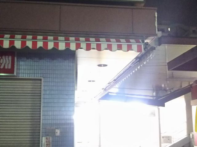 cJ擙X͂̏Zl̃JtF&o[R̓eʐ^1