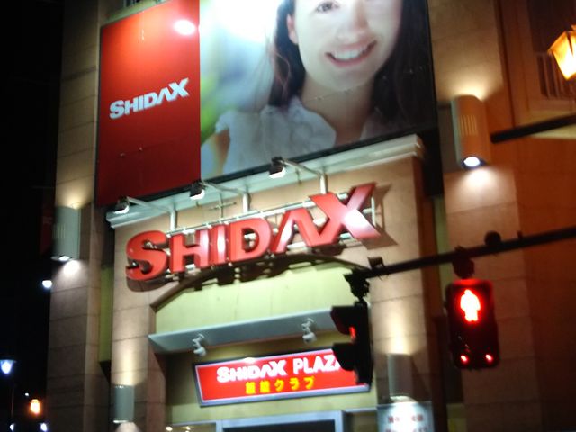 cJ擙X͂̏Zl̃JIP є\X̓eʐ^1