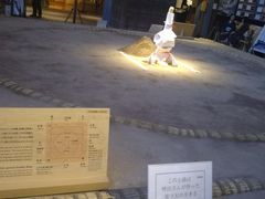 cJ擙X͂̏Zĺ]] ]NORENւ̓eʐ^1