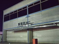 cJ擙X͂̏Zl̐Sє\wւ̓eʐ^1