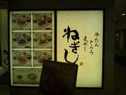 񂿂傳̐Vh˂ teXiZ]vUXj̓eʐ^1