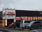 肳̃Jr叫 scX̓eʐ^1