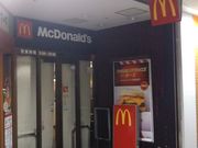 cJ擙X͂̏Zl̃}NhihԎswX̓eʐ^1