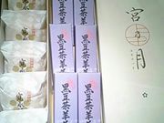 usảُ i AIkX̓eʐ^1