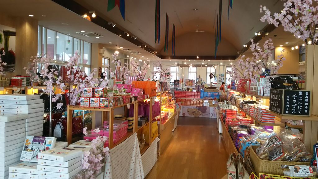 深浦町 西津軽郡 のご当地グルメランキングtop10 じゃらんnet