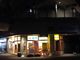 世田谷区等々力の住人さんの松屋 狭山市駅前店の投稿写真1
