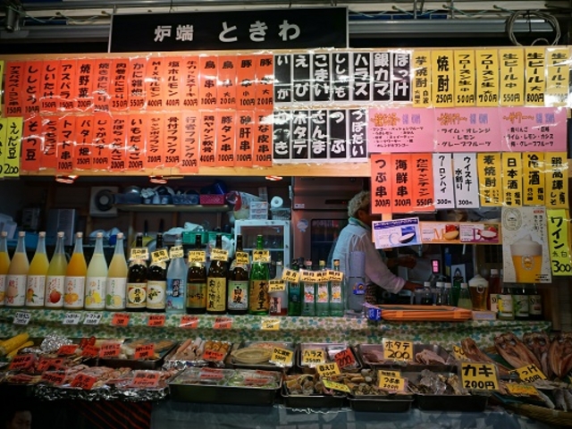 �H�ނ��L�x_���H�t�B�b�V���[�}���Y���[�tMOO�EEGG