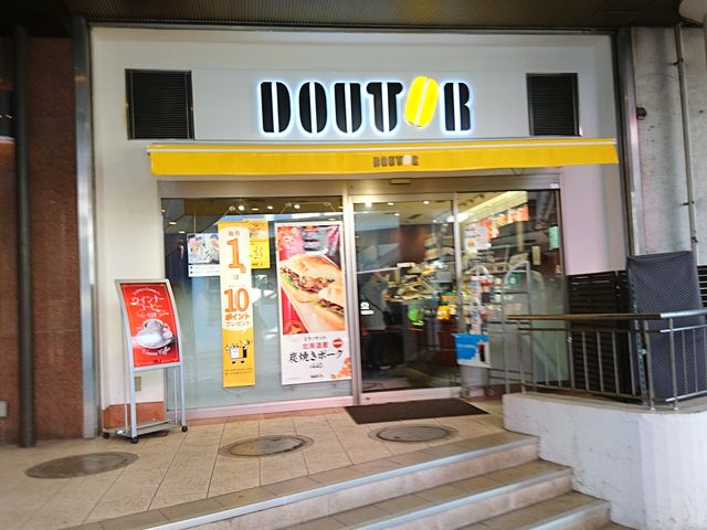 Bl̃hg[R[q[VbvXJCvUX̓eʐ^1