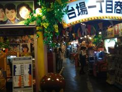 cJ擙X͂̏Zl̃fbNXr[`@꒚ڏXXւ̓eʐ^1