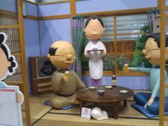 cJ擙X͂̏Zl̃tWer{Ѓrւ̓eʐ^4