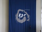 E102̃I[Vr[ Xg Cm[̓eʐ^1