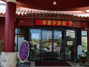 E102َ̌qaǒJ{X̓eʐ^1