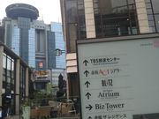 cJ擙X͂̏Zl̃}CirBLITZԍ̓eʐ^1