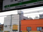 IւČ{̏ VːX̓eʐ^1