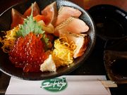 ̓̉w ƂEVGgN̓eʐ^1