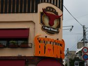 E102JUMBO STEAK HAN'S nY {X̓eʐ^1