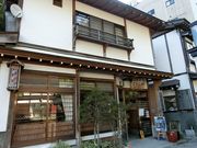 ɂǂ񂳂̖Ƃӂ̓eʐ^1