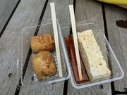 ɂǂ񂳂̖Ƃӂ̓eʐ^2