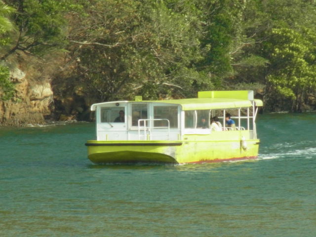 �傫�Ȑ��D�ł����̂ڂ�_�Y����V���D