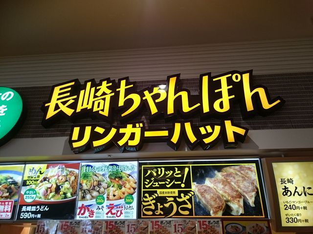 ̂̃K[nbg CI[L_XiRinger Hutj̓eʐ^1