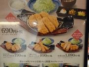 ̂̂Ƃ񂩂 l CI[L_X̓eʐ^1