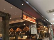 ha---iMEAT COMPANY with Bellmare̓eʐ^1