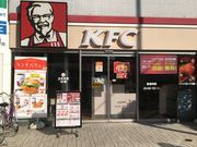 ha---i����̃P���^�b�L�[�t���C�h�`�L���Ó��X�̓��e�ʐ^1