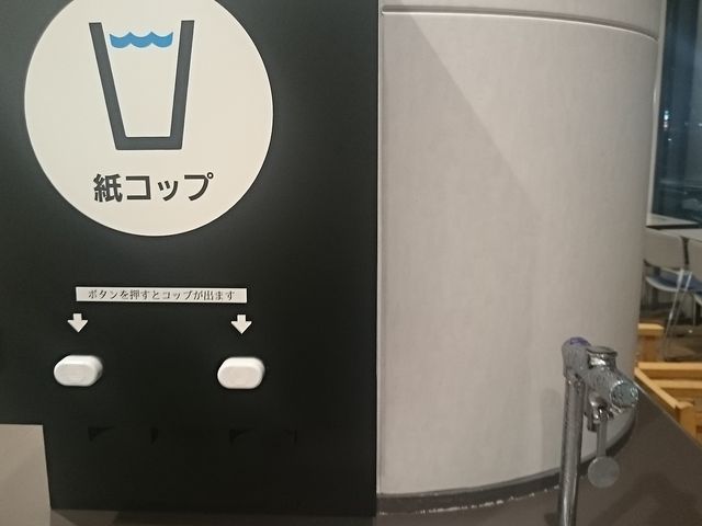 XkṽXo[K[t@Ng[_ChVeBENX̓eʐ^1