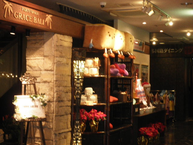 ayukononĩpZ rܖ{X̓eʐ^1