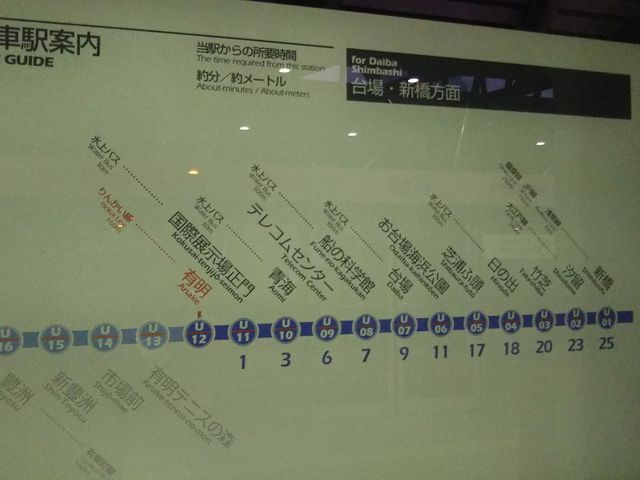 ��肩���߂͖L�F�w����V���w�܂ł̘H���ł��B_��肩����