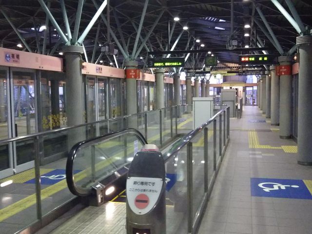 ��肩���߃z�[���̓z�[���h�A�����ň��S�����Q�B_��肩����