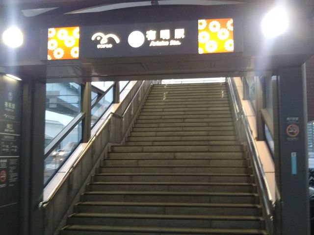 cJ擙X͂̏Zl̐@ TOCLX̓eʐ^1