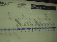 cJ擙X͂̏Zl̂肩߂ւ̓eʐ^1