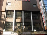 ayukononĩpZ rܖ{X̓eʐ^2