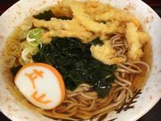 ܂邳̌ xRw ҍΓX̓eʐ^1