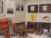 ߂ڂڂ̊I]jق̓eʐ^1