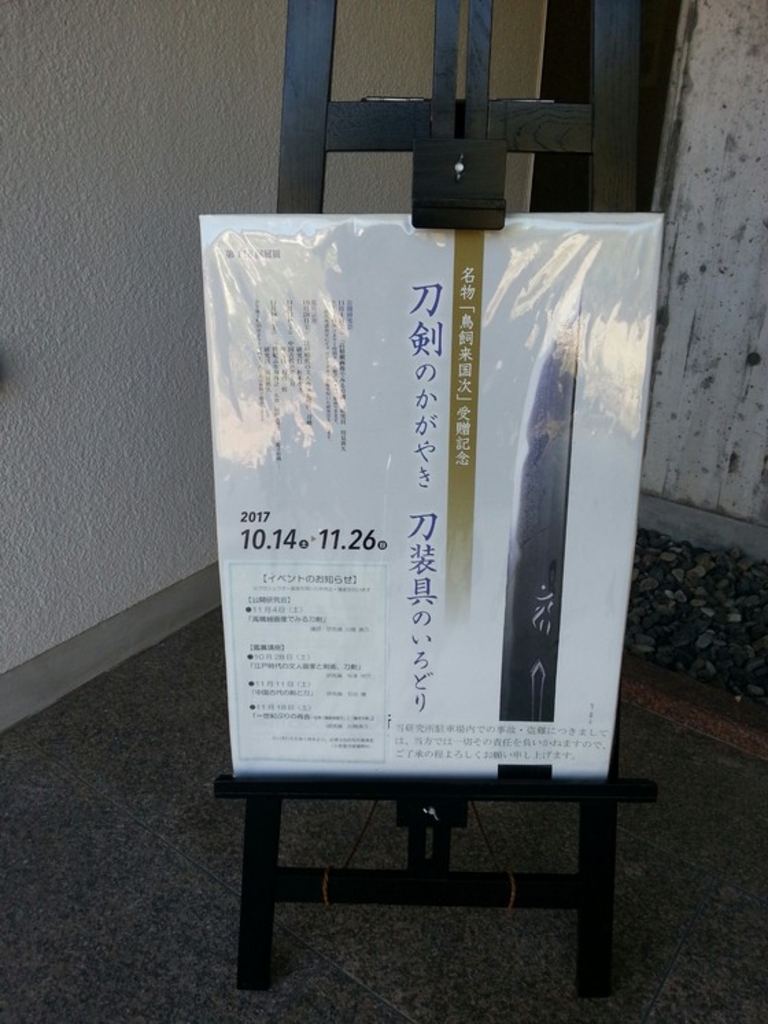 西宮市の観光スポットランキングtop10 じゃらんnet