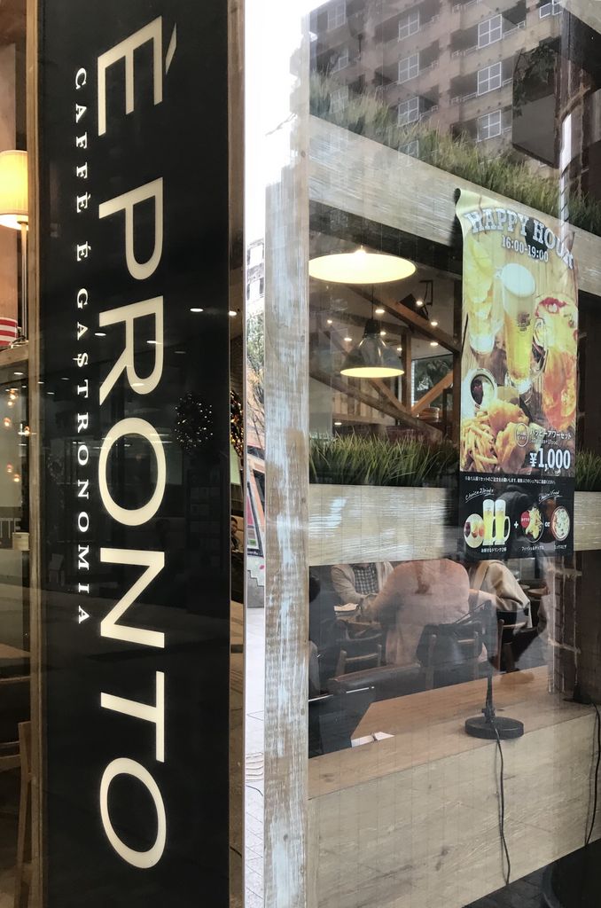 武蔵砂川駅周辺のカフェ スイーツランキングtop10 11ページ目 じゃらんnet