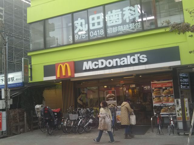 cJ擙X͂̏Zl̃}NhihԒ˓X̓eʐ^1