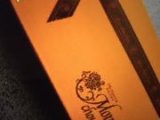 ptF̃peBX[ VF[̓eʐ^1