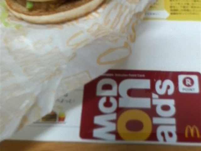 ܂ǂ̃}Nhih[JvUX̓eʐ^1