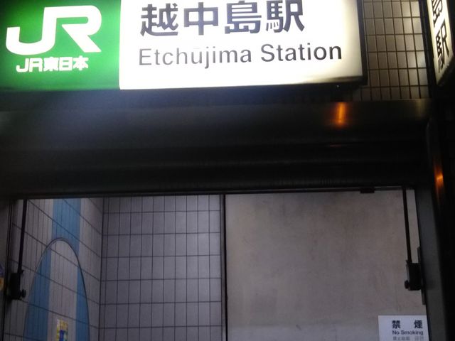 cJ擙X͂̏Zl̏T̓eʐ^1